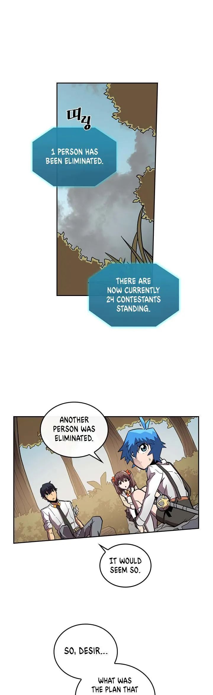 Chapter 28, page 4