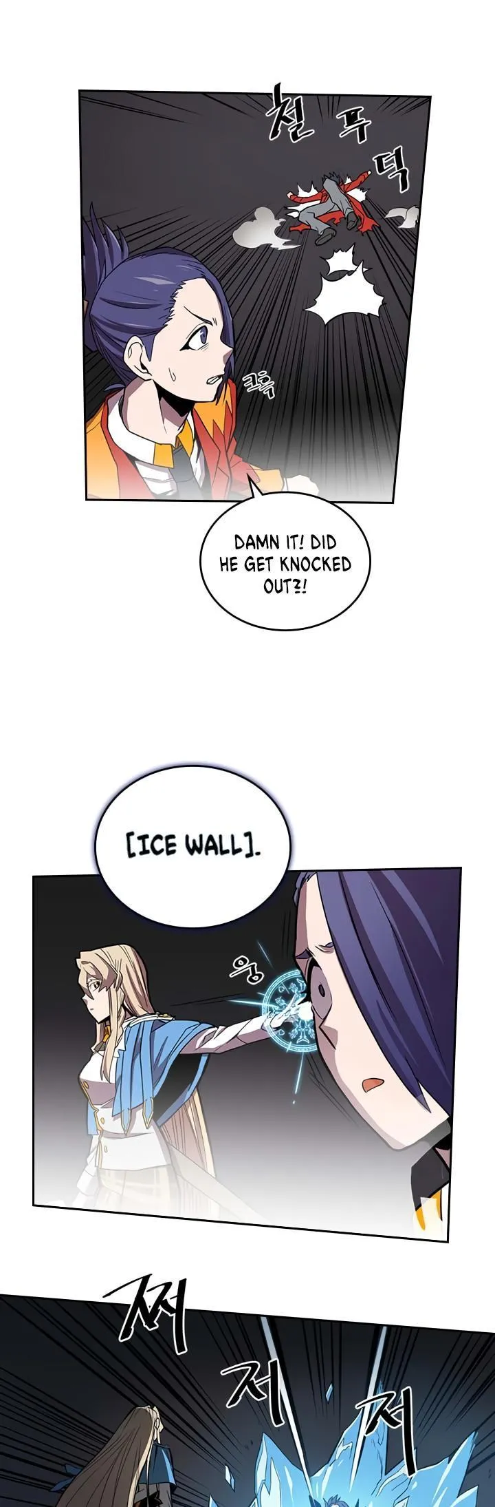 Chapter 31, page 24