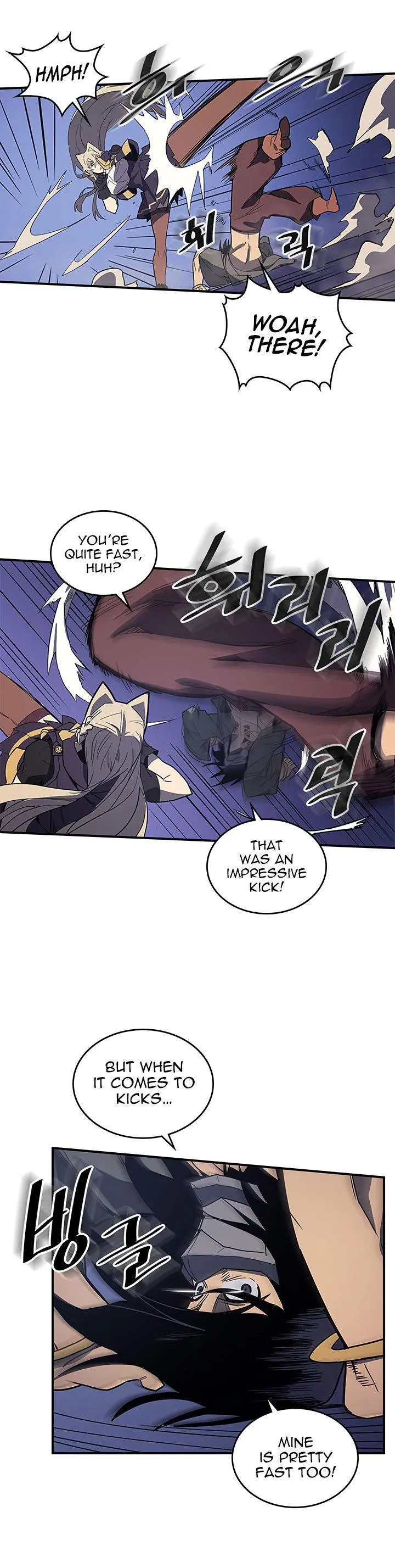 Chapter 84, page 14