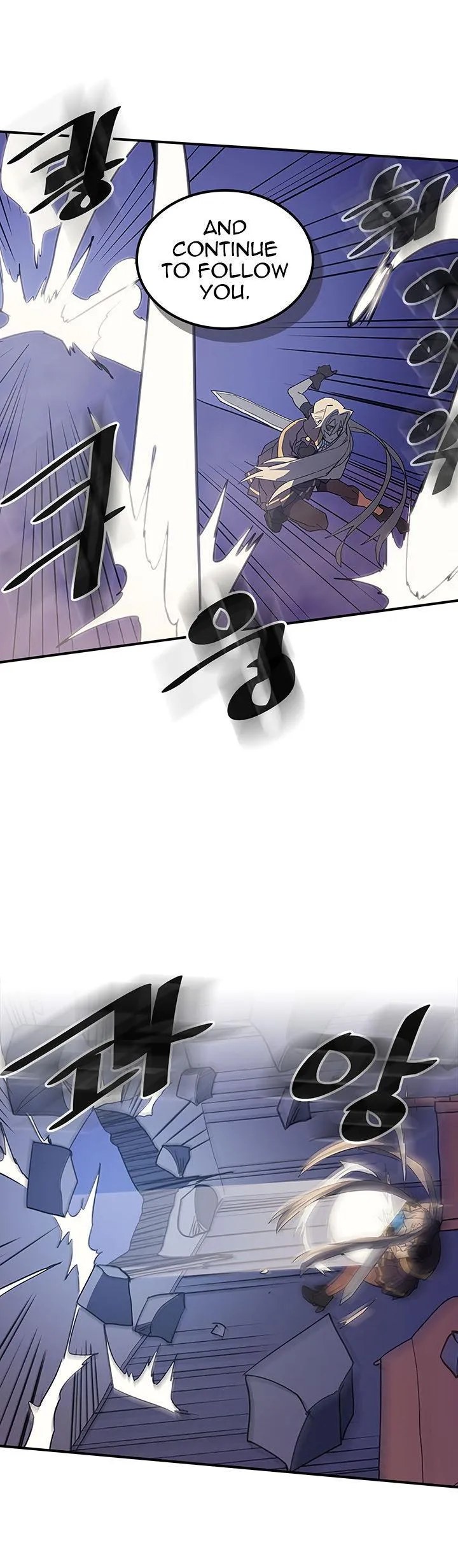 Chapter 85, page 15