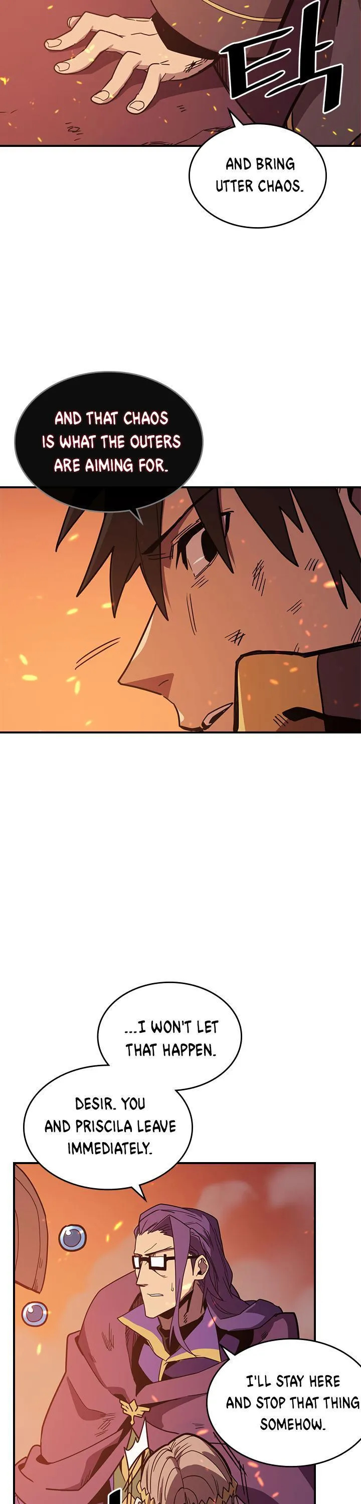 Chapter 97, page 8