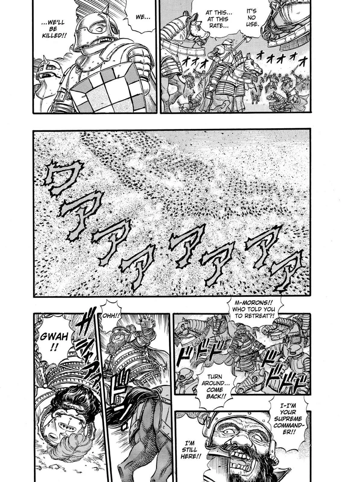 Chapter 28, page 6
