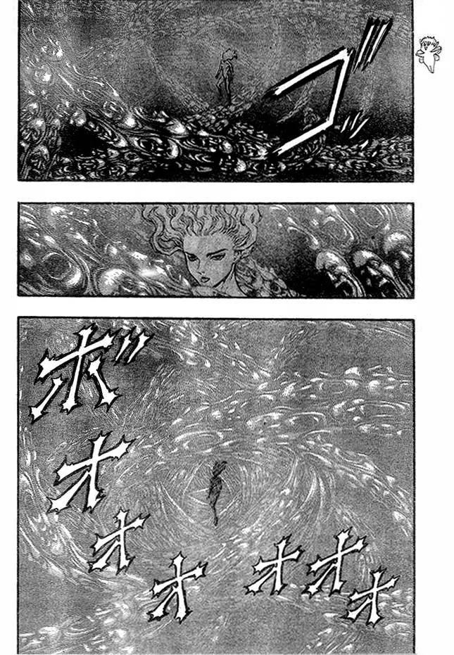 Chapter 83, page 15