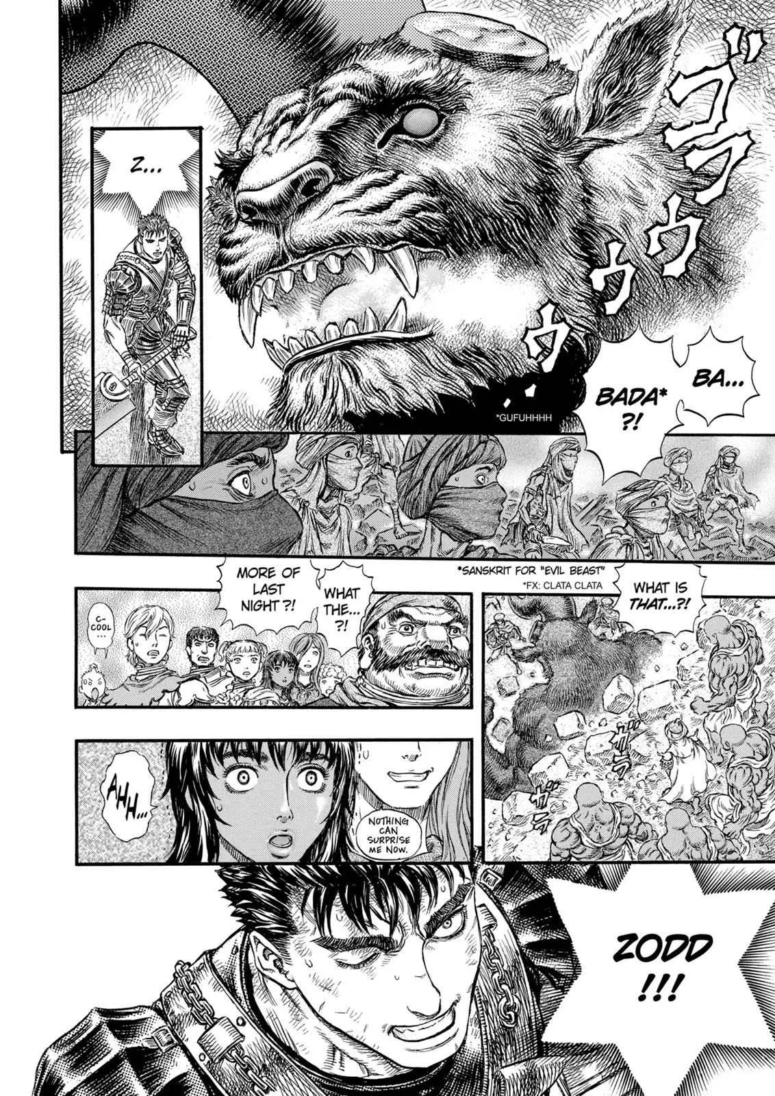 Chapter 174, page 15