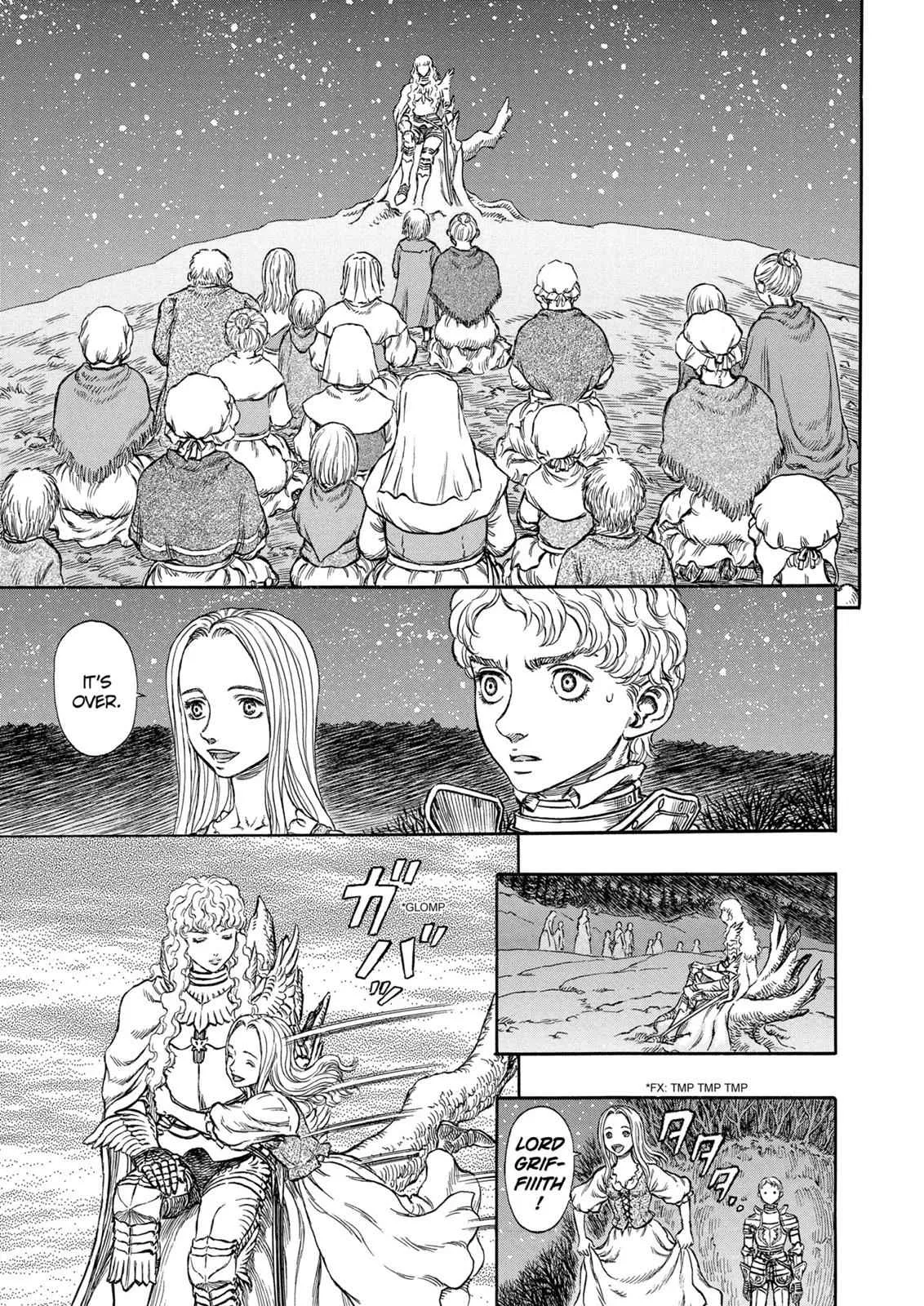 Chapter 195, page 6