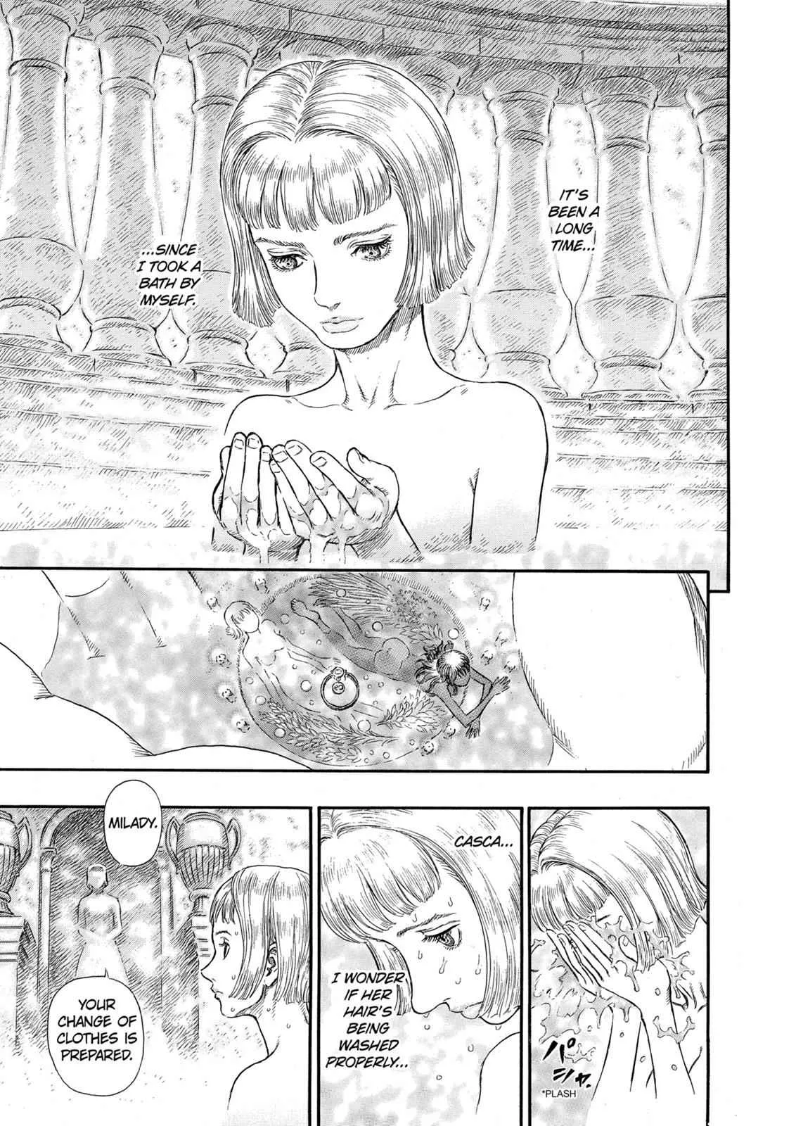 Chapter 252, page 7