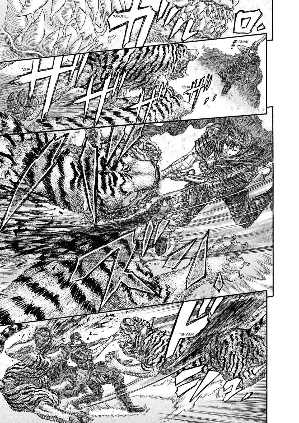 Chapter 260, page 14