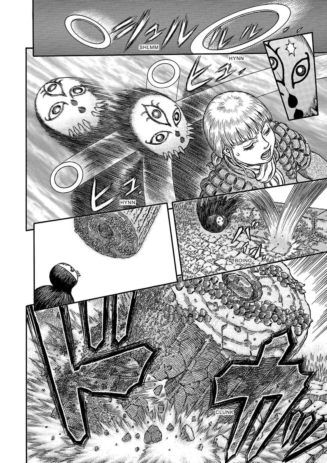 Chapter 338, page 19