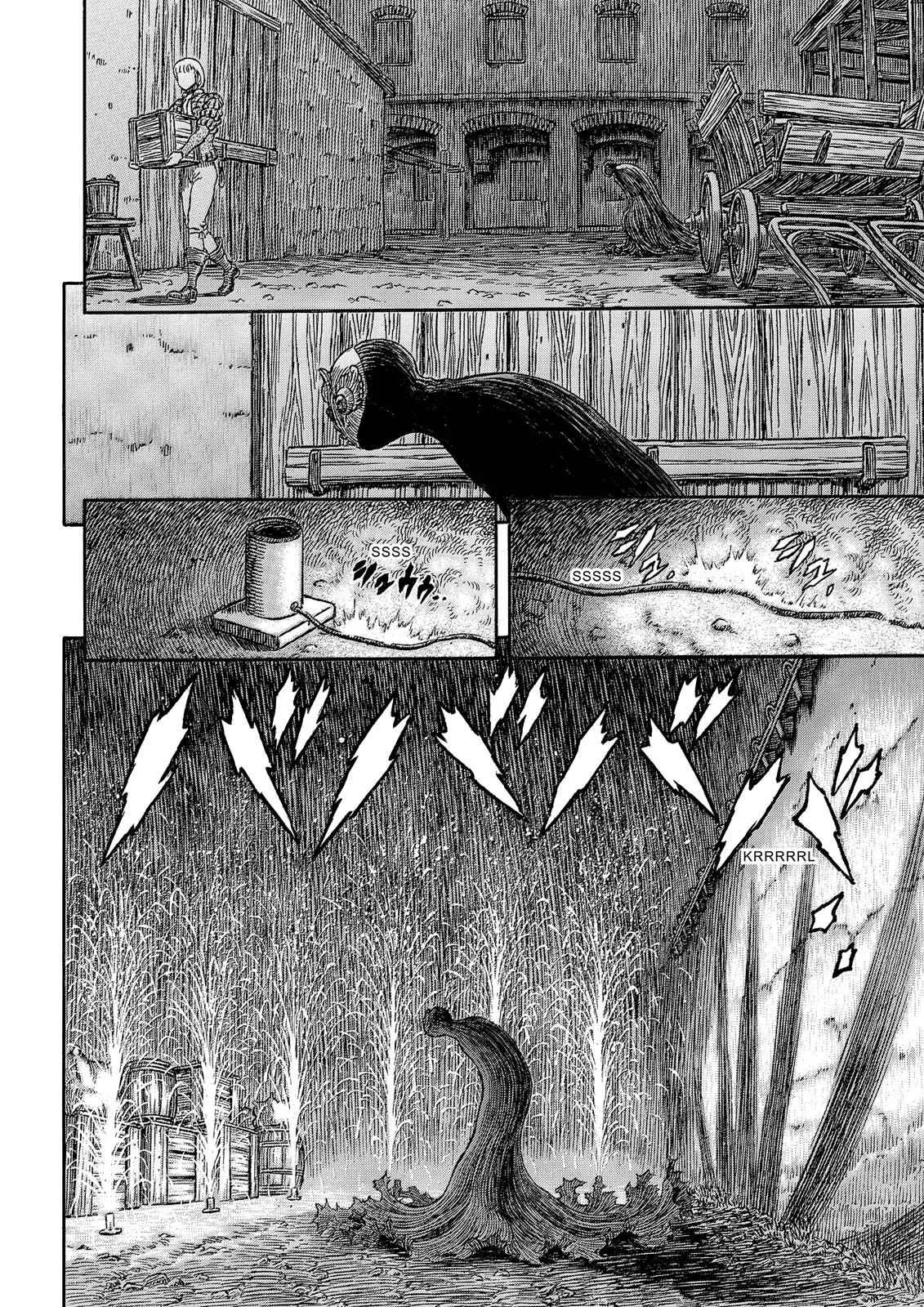 Chapter 340, page 3