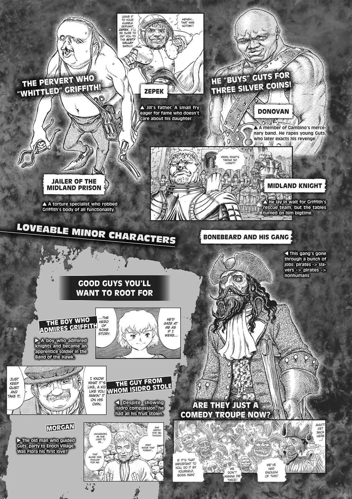 Chapter 350, page 85