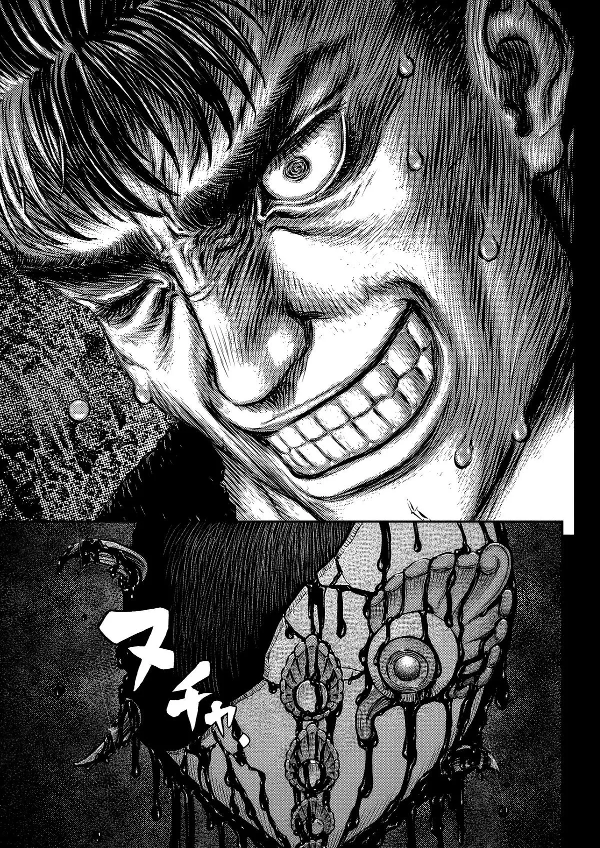 Chapter 377, page 24