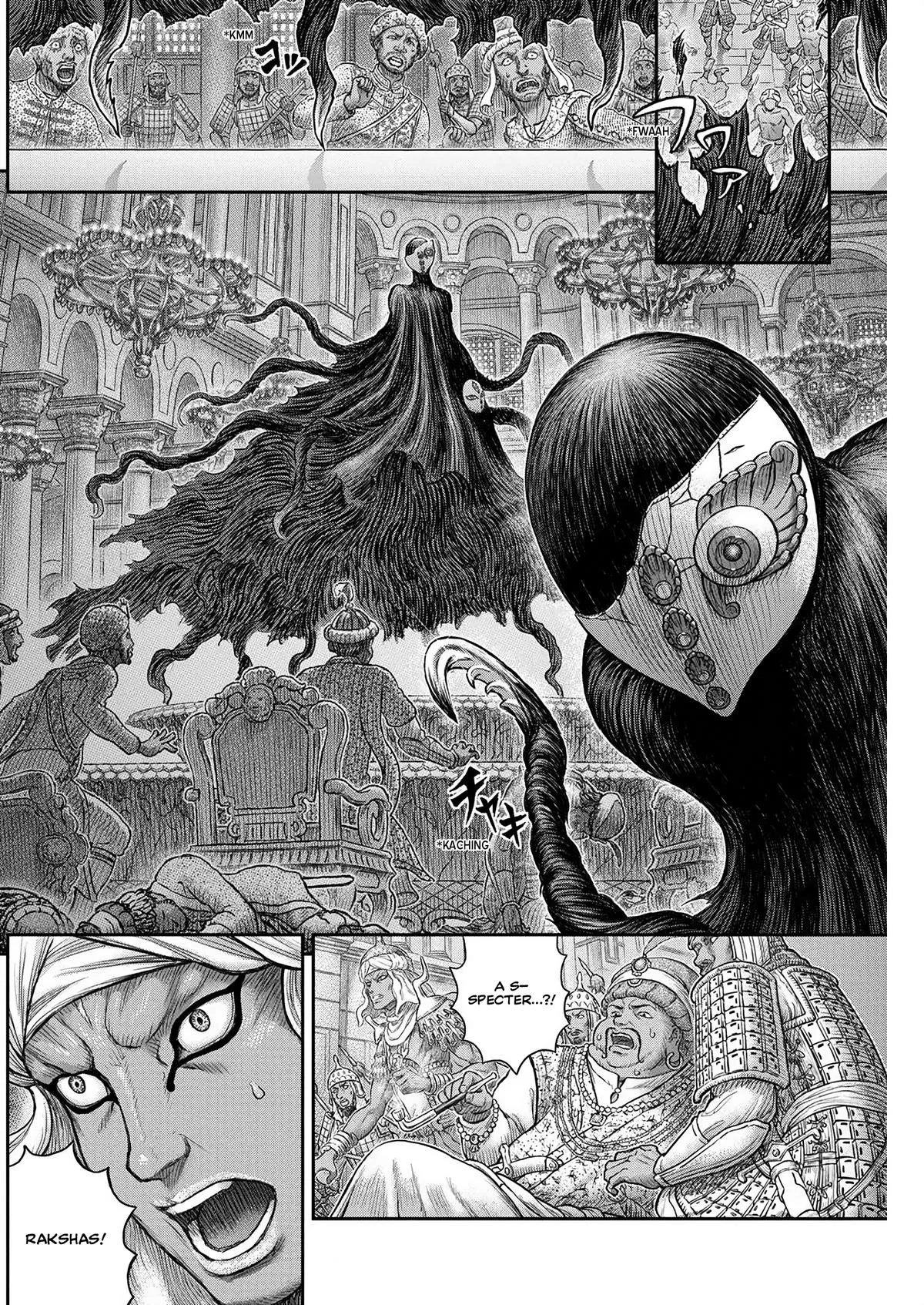 Chapter 378, page 3