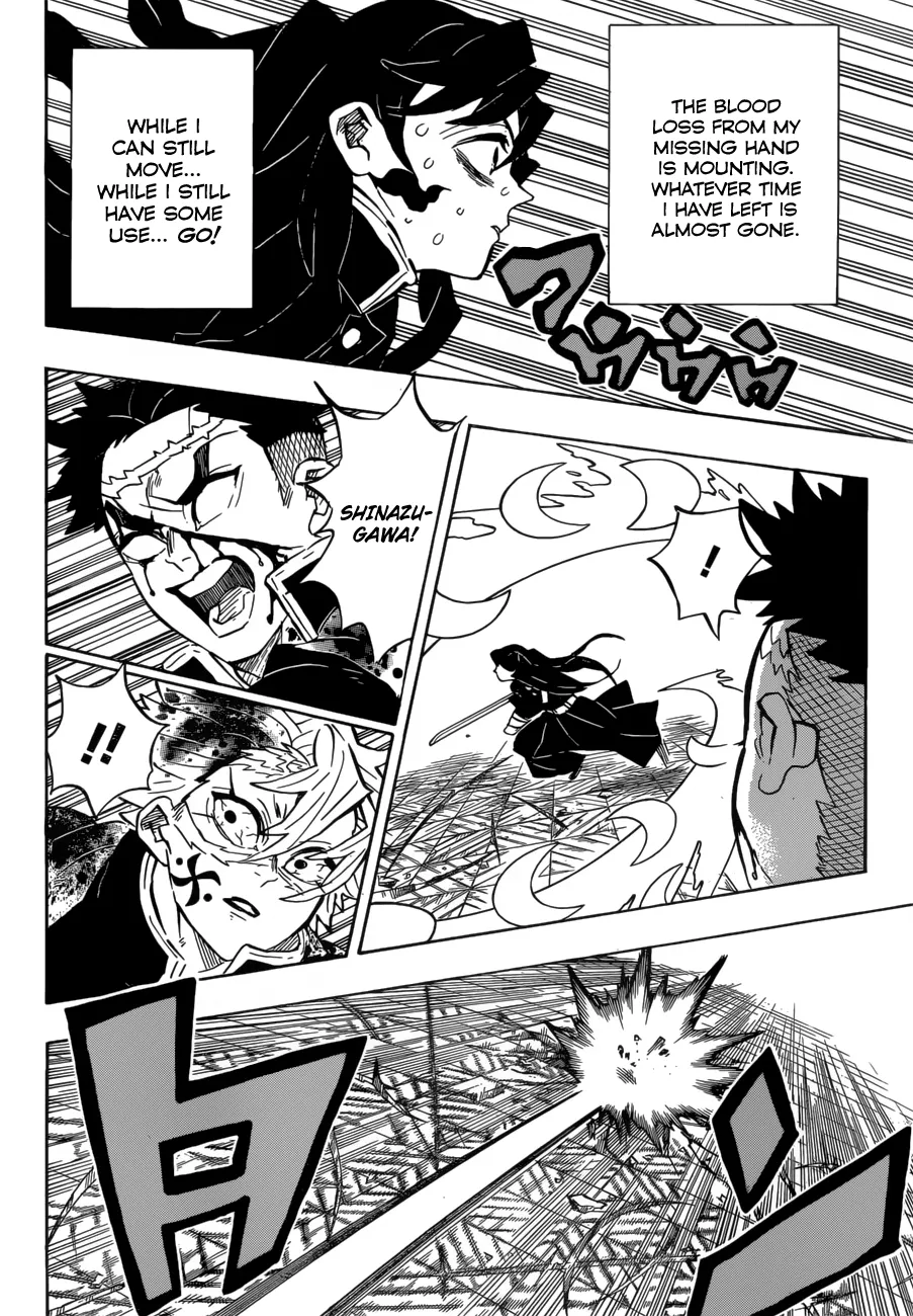 Chapter 173, page 6