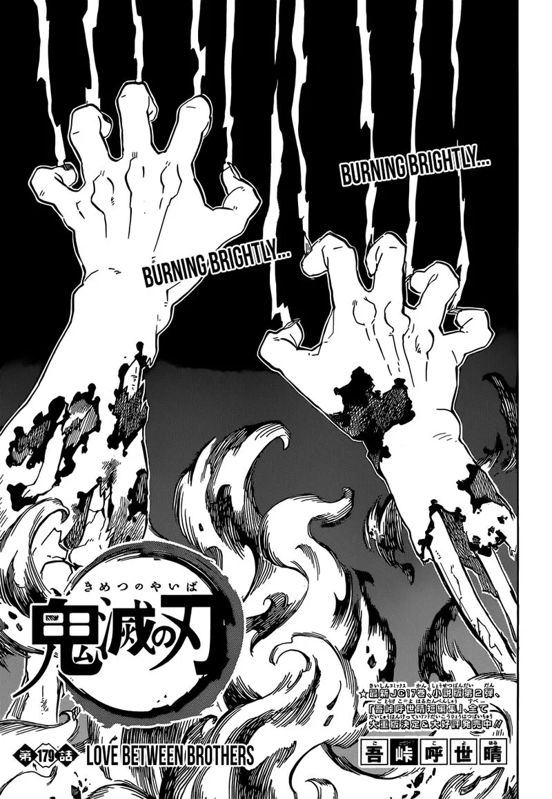Chapter 179, page 1