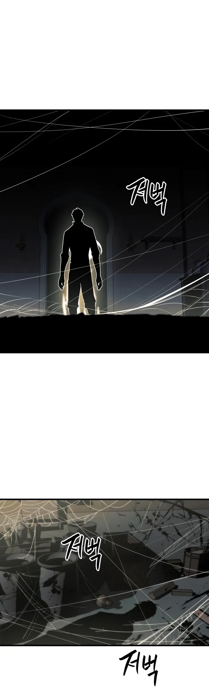 Chapter 9, page 7