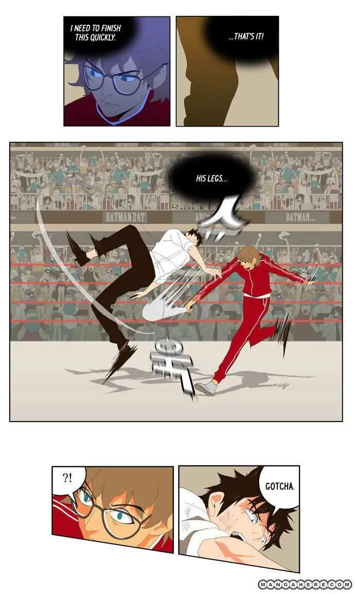 Chapter 17, page 5