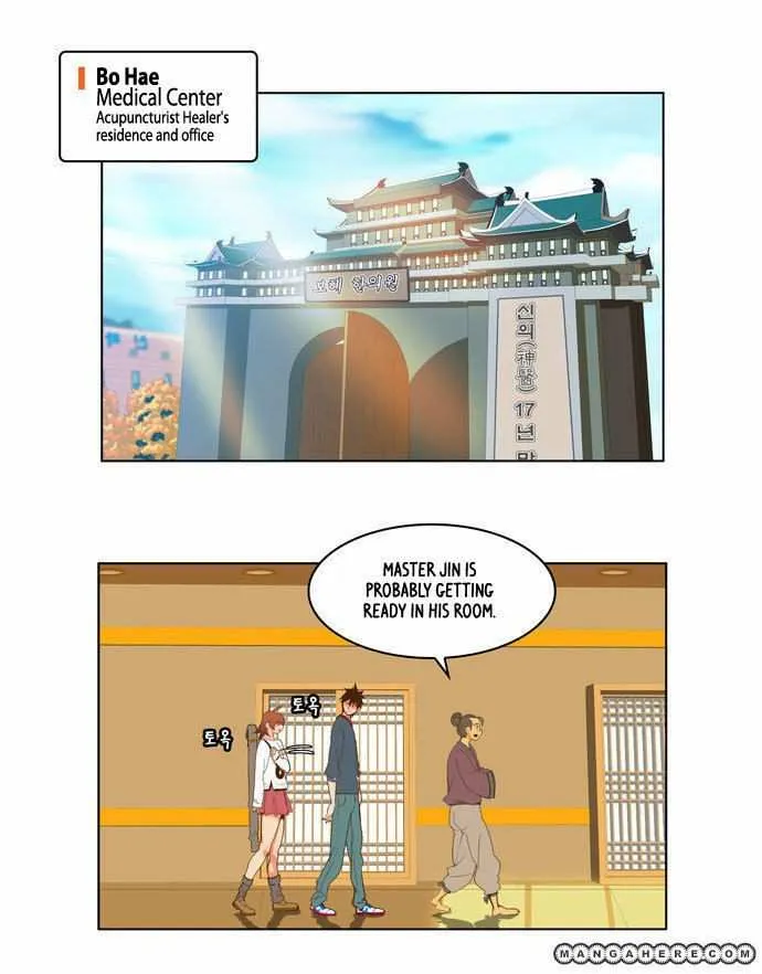 Chapter 42, page 9
