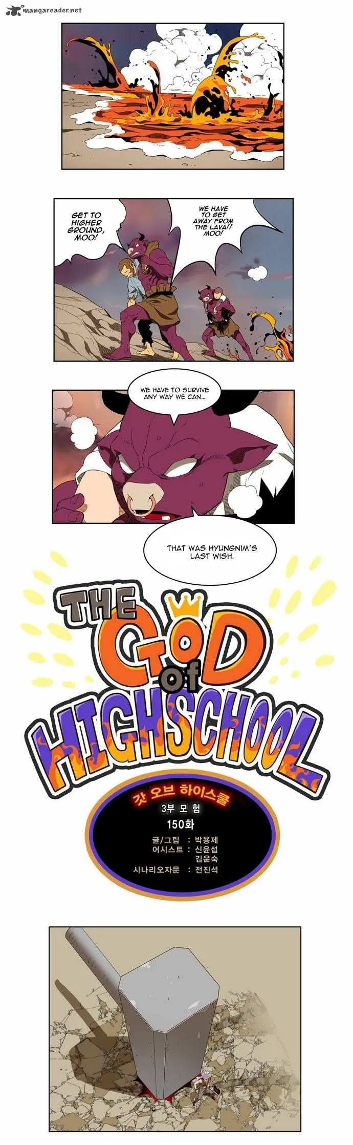 Chapter 150, page 1