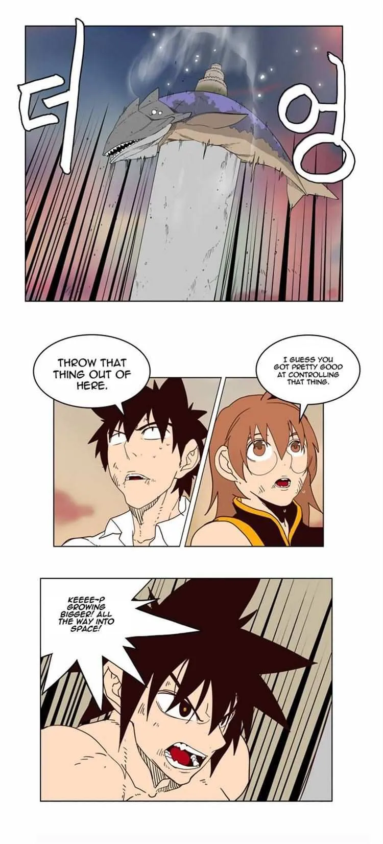 Chapter 160, page 33