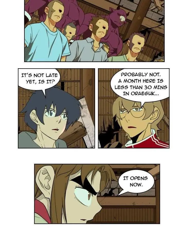 Chapter 168, page 48