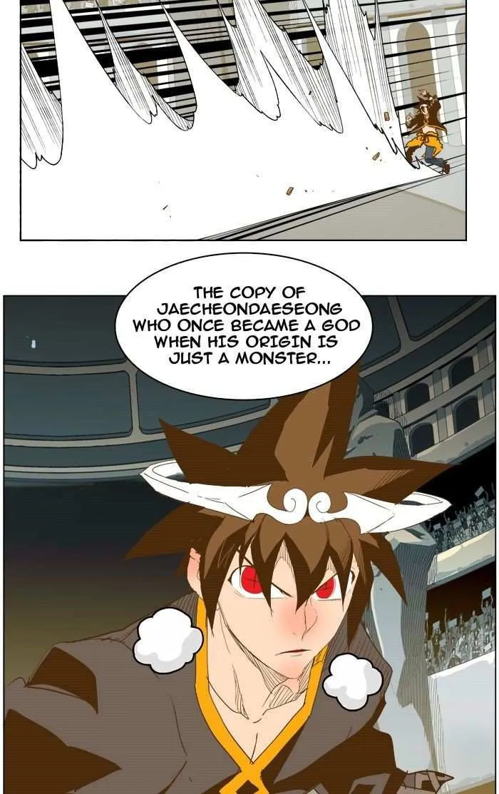 Chapter 225, page 50