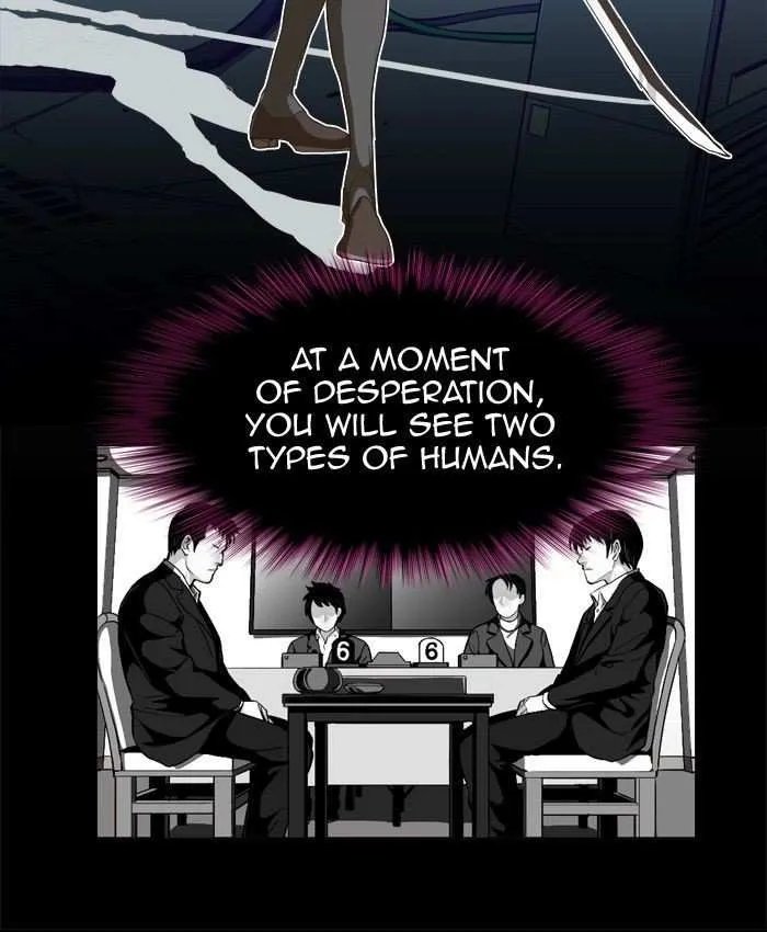 Chapter 248, page 18