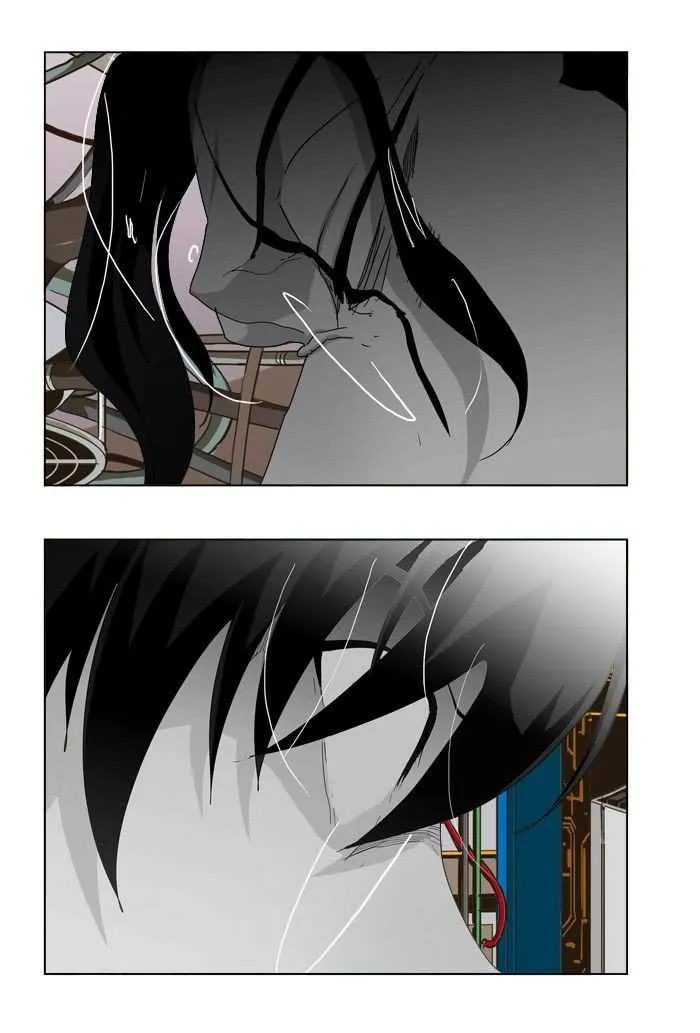 Chapter 248, page 93