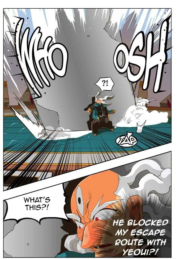 Chapter 261, page 13