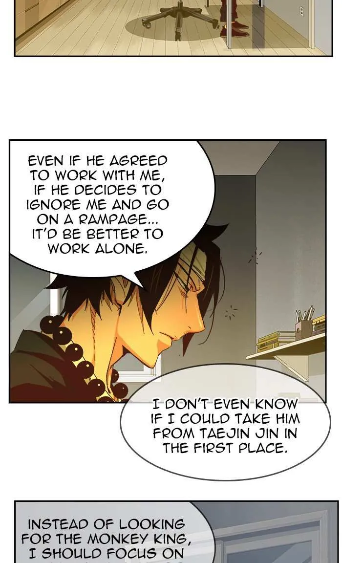 Chapter 473, page 7