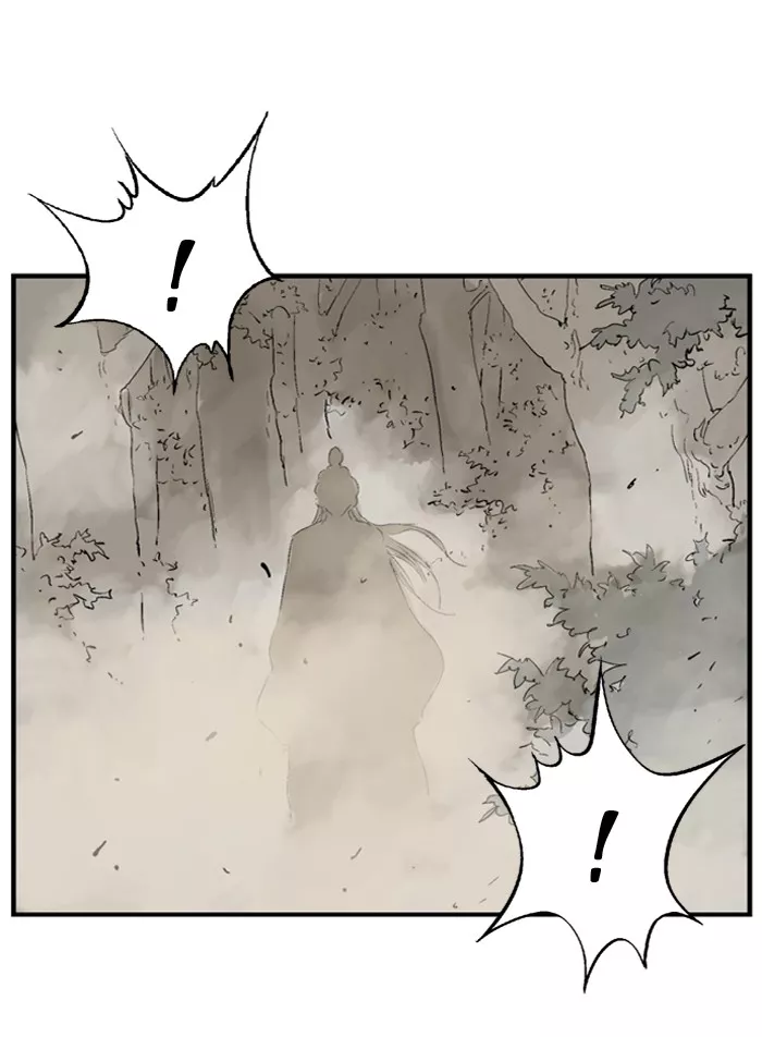 Chapter 31, page 33