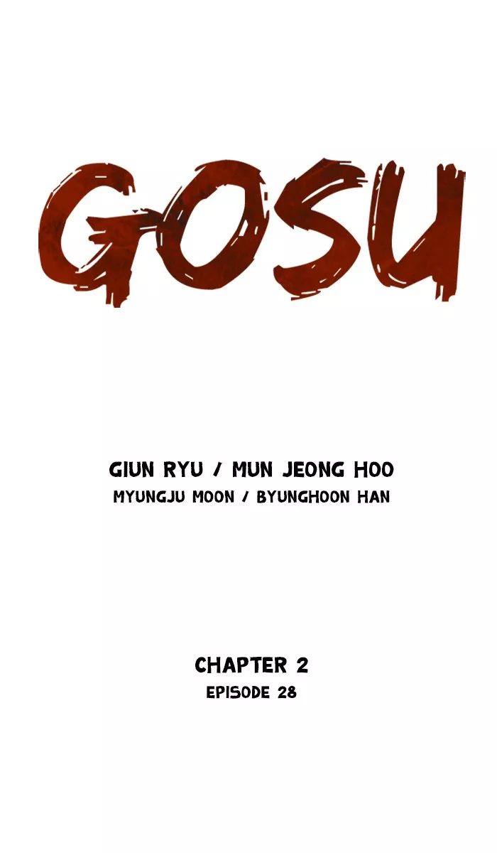 Chapter 114, page 1