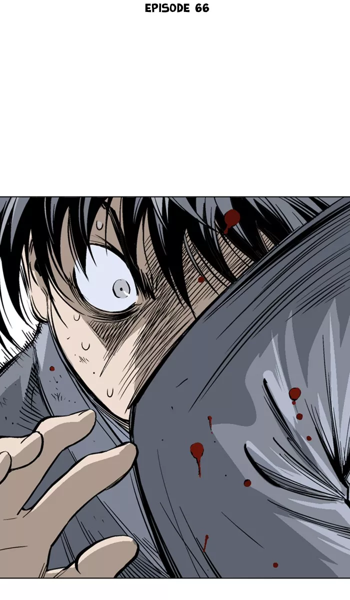 Chapter 152, page 2