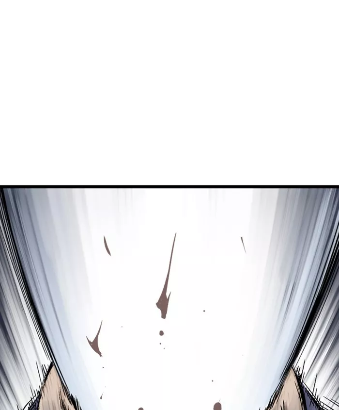 Chapter 186, page 84
