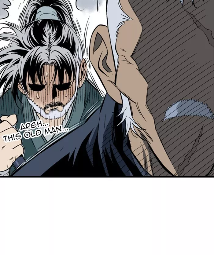 Chapter 205, page 88