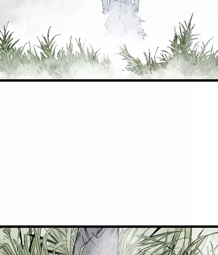 Chapter 206, page 4