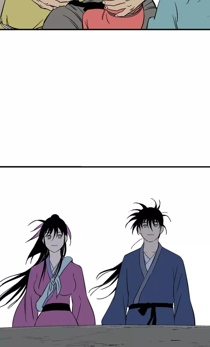 Chapter 219, page 94