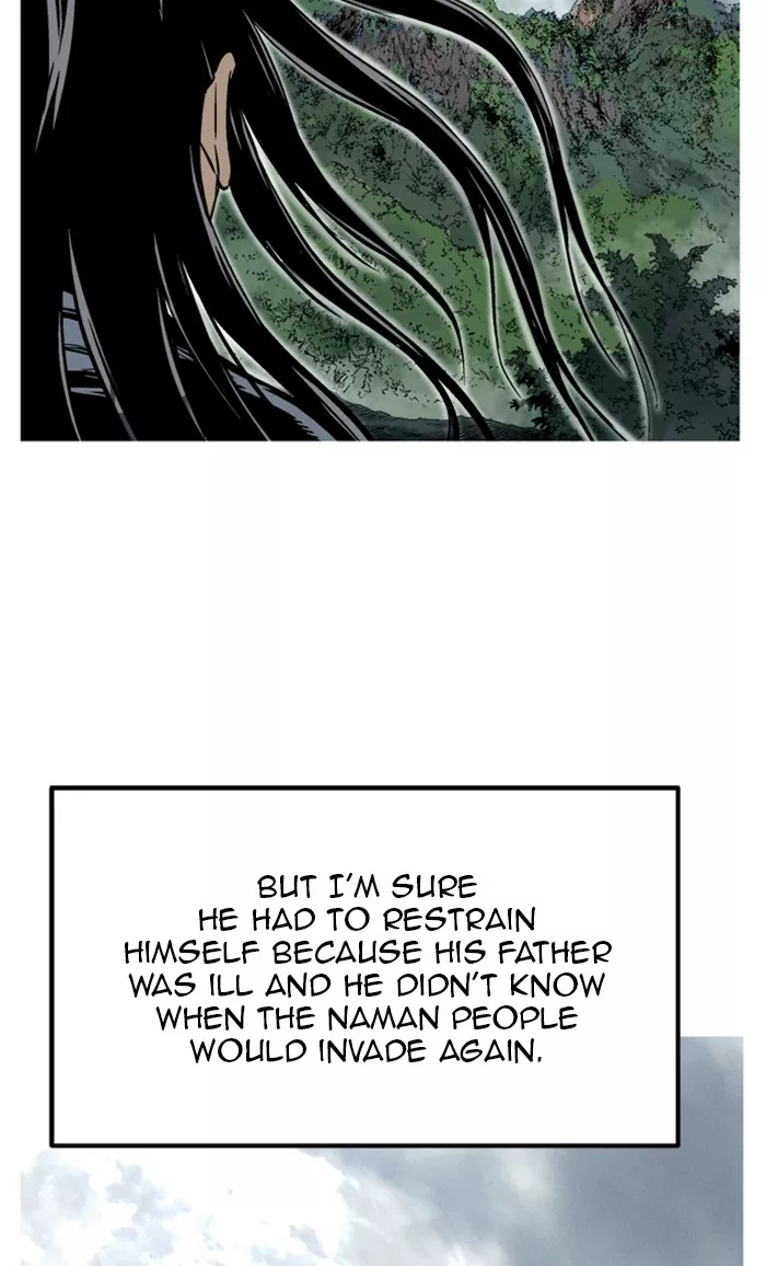 Chapter 227, page 103