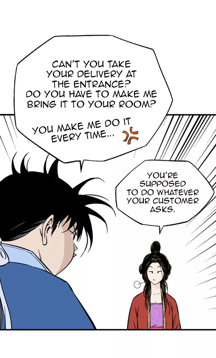Chapter 232, page 61