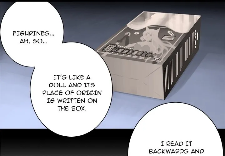 Chapter 104, page 1