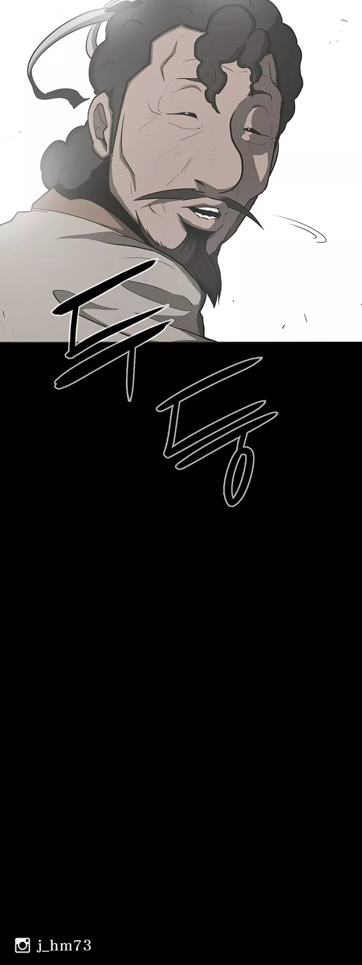 Chapter 17, page 28