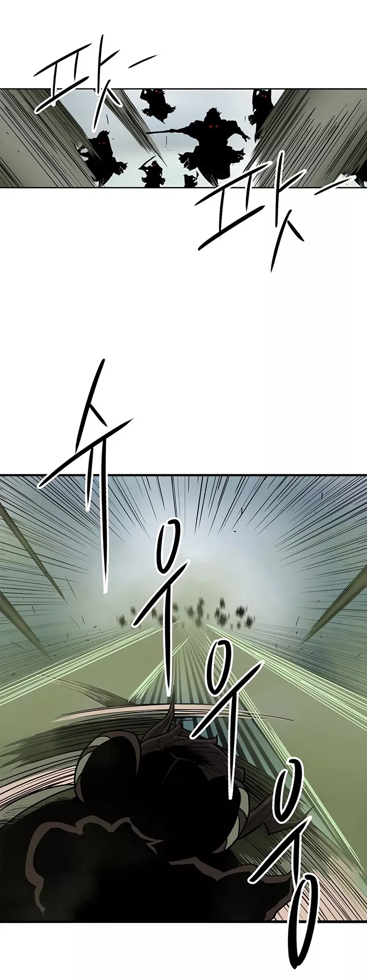 Chapter 29, page 19