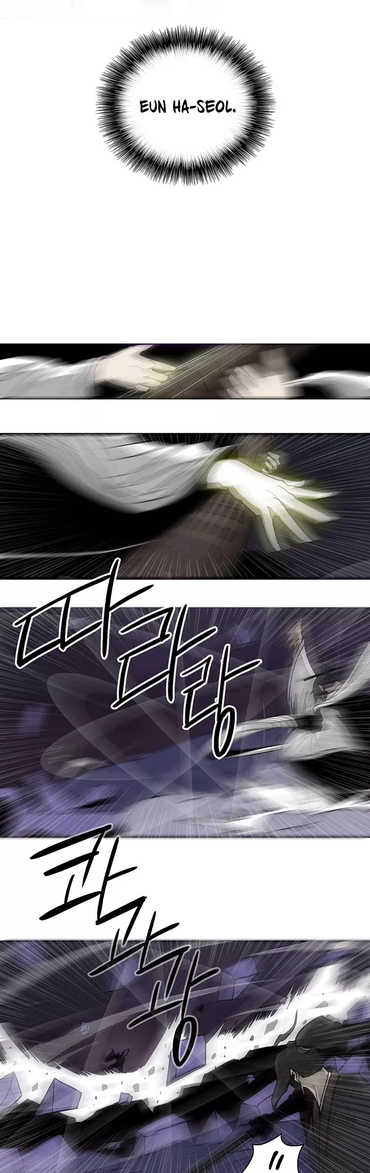 Chapter 45, page 30