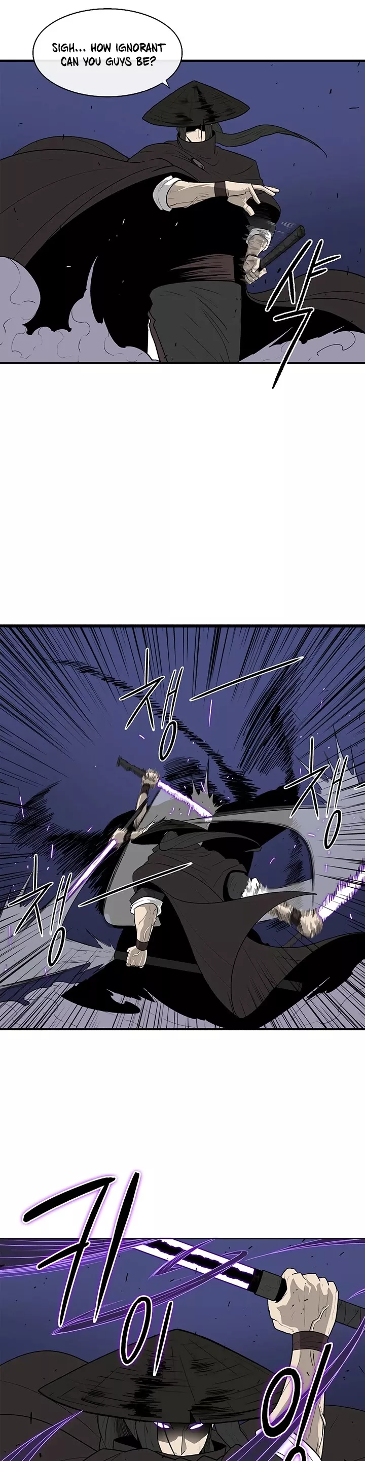 Chapter 88, page 4
