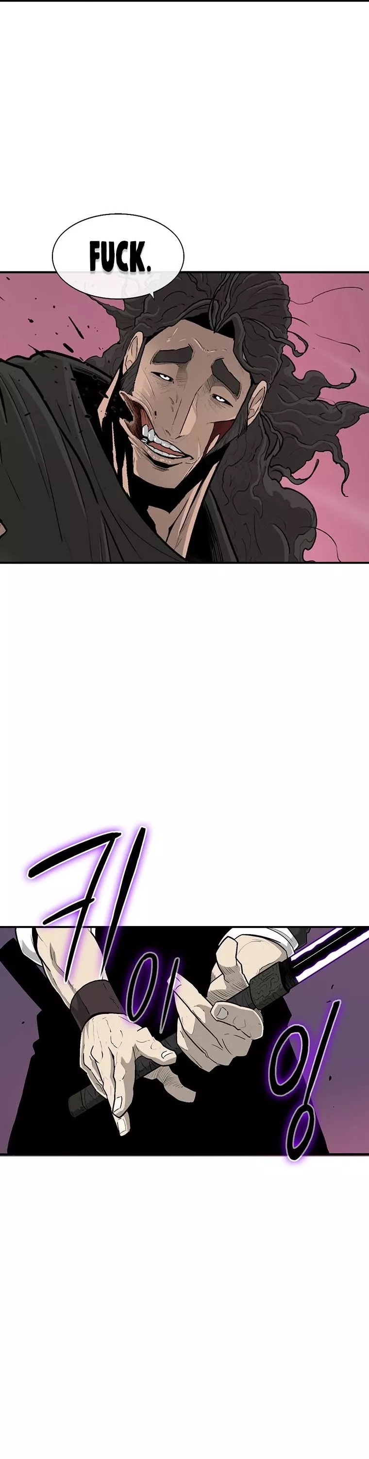 Chapter 123, page 9