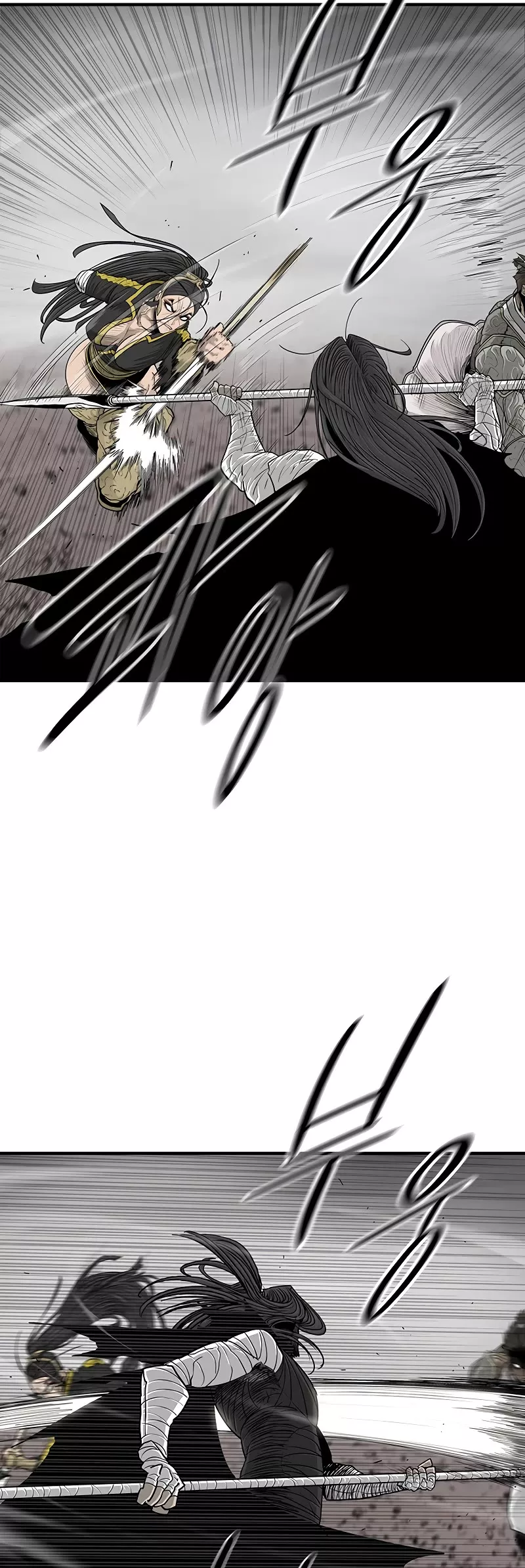 Chapter 163, page 24