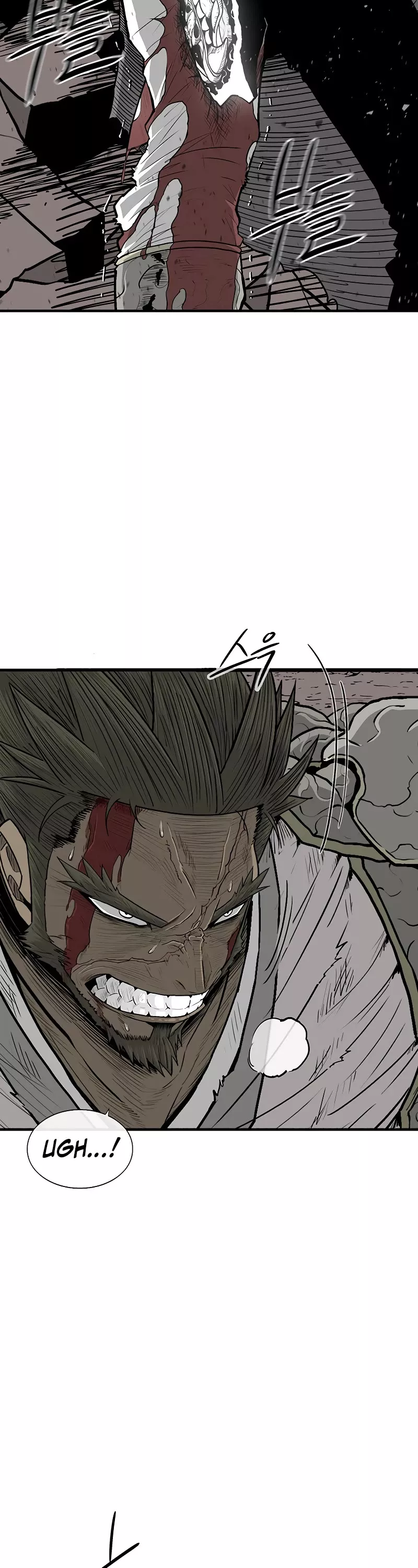 Chapter 164, page 8