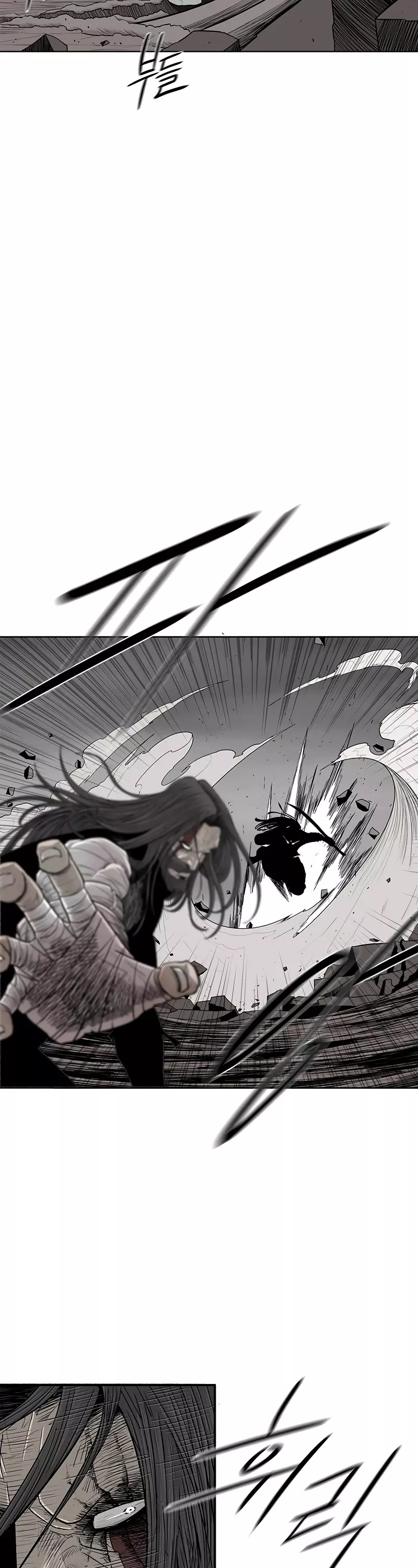 Chapter 164, page 18