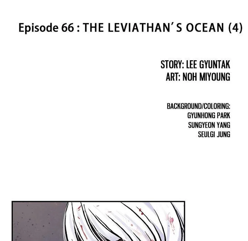 Chapter 66, page 15