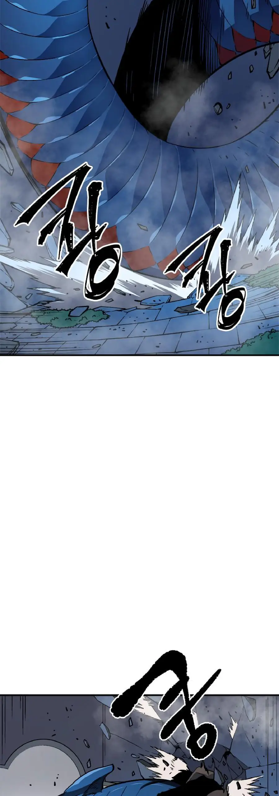 Chapter 16, page 39