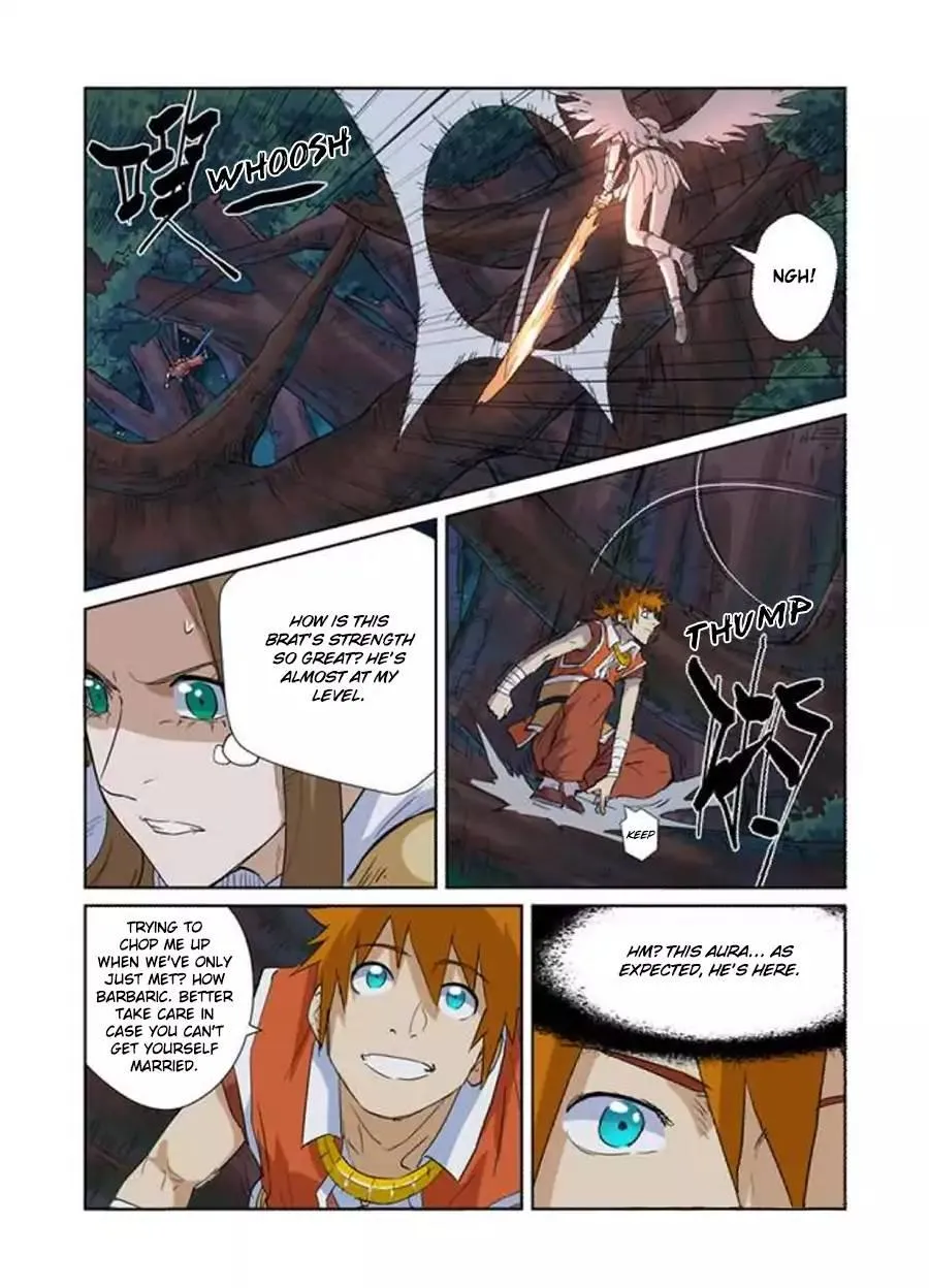 Chapter 171, page 14
